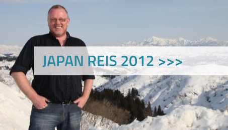 Vijvercentrum De Scheper - Japan reis 2012