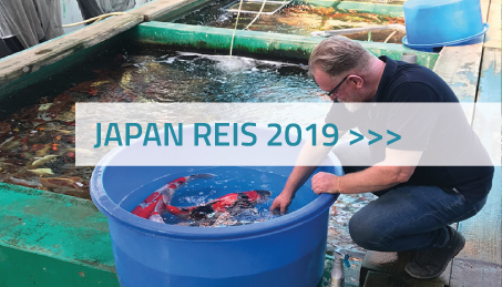 Vijvercentrum De Scheper - Japan reis 2019