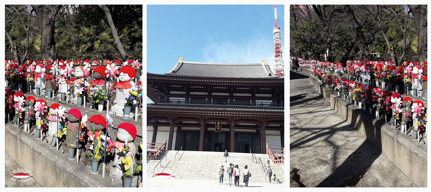 Tempel_Tokio_Vijvercentrum_de_Scheper